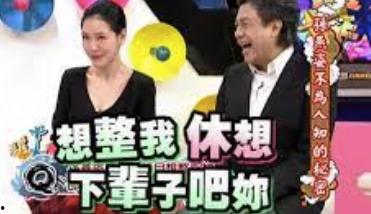 娱乐圈的员工吃瓜事件真相,揭秘幕后真相与人物关系