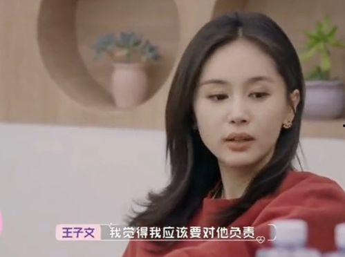 吃瓜进娱乐圈红了